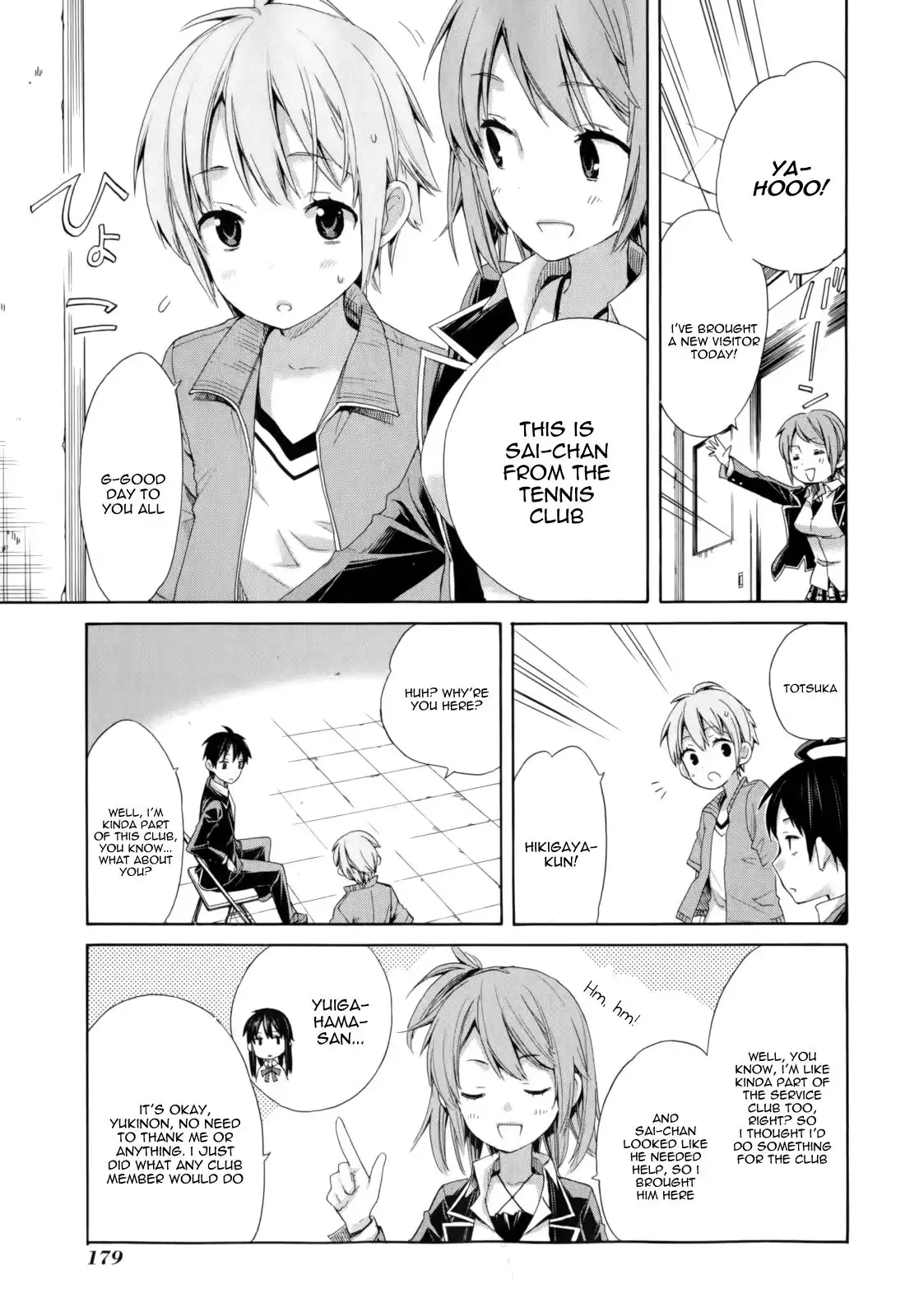 Yahari Ore no Seishun Love Come wa Machigatteiru. Chapter 5 24